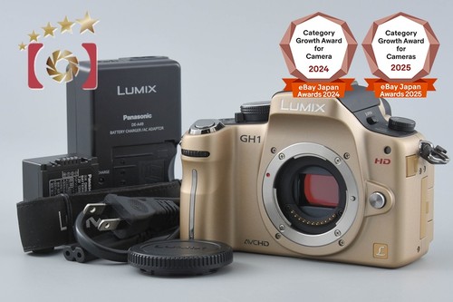 Panasonic lumix dmc gh1 gold - panasonic,