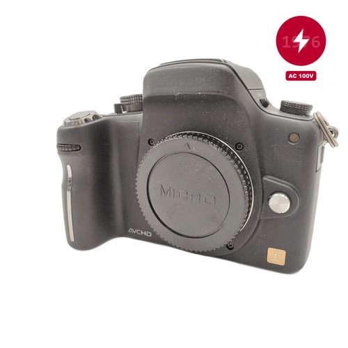 Panasonic fotocamera