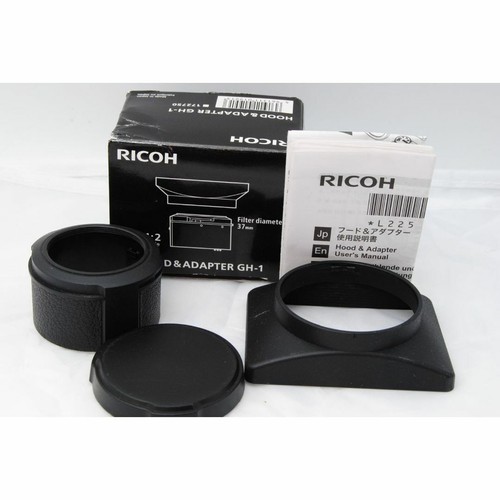 Cappuccio adattatore ricoh - e,