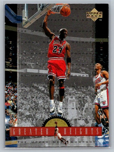Upper deck 1996 - upper, #gh1